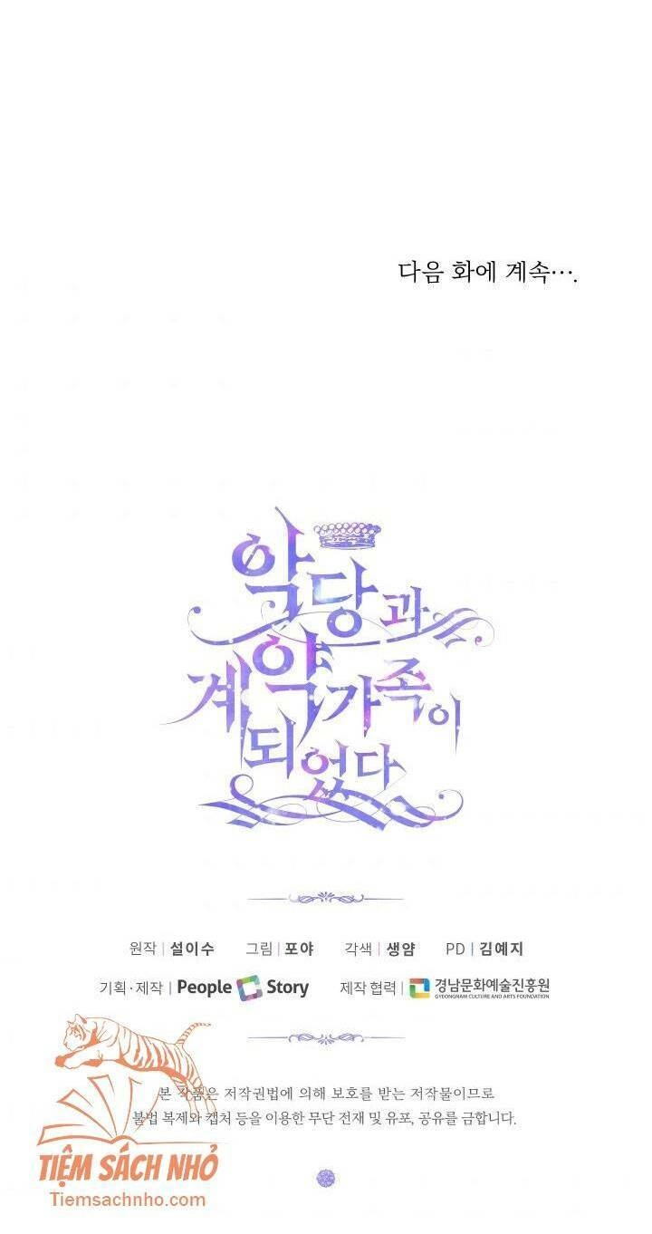 Siren: Trở Thành Gia Đình Của Nhân Vật Phản Diện Chapter 5 - 51