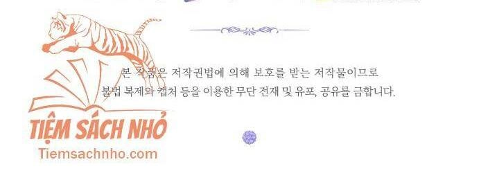 Siren: Trở Thành Gia Đình Của Nhân Vật Phản Diện Chapter 12 - 42