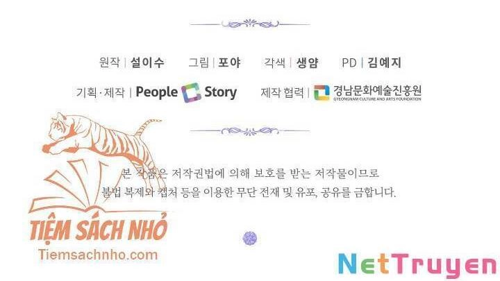 Siren: Trở Thành Gia Đình Của Nhân Vật Phản Diện Chapter 17 - 52