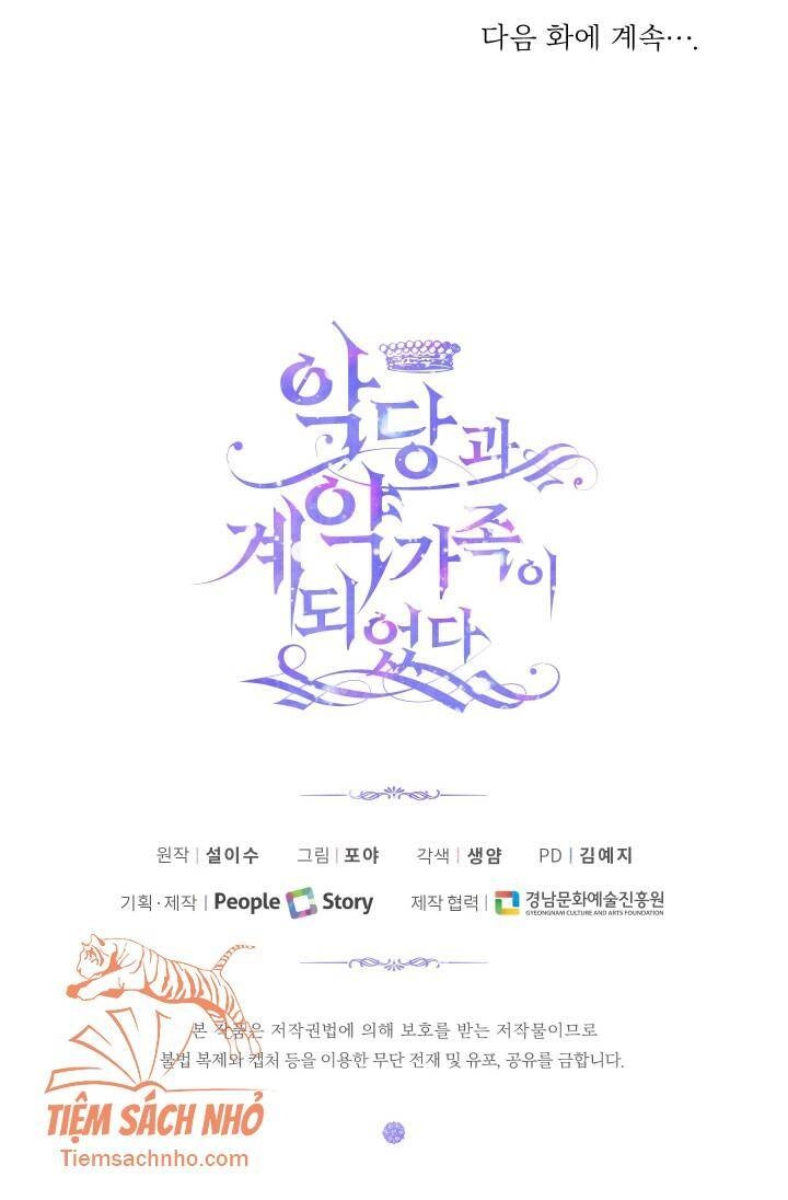 Siren: Trở Thành Gia Đình Của Nhân Vật Phản Diện Chapter 20 - 91