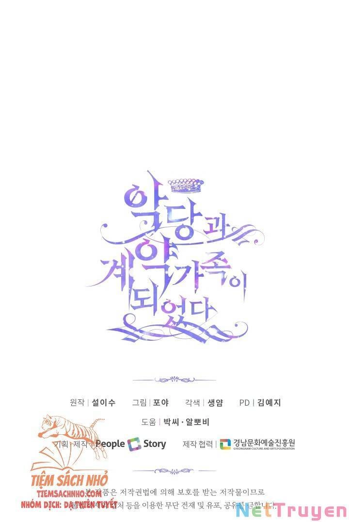 Siren: Trở Thành Gia Đình Của Nhân Vật Phản Diện Chapter 21 - 59