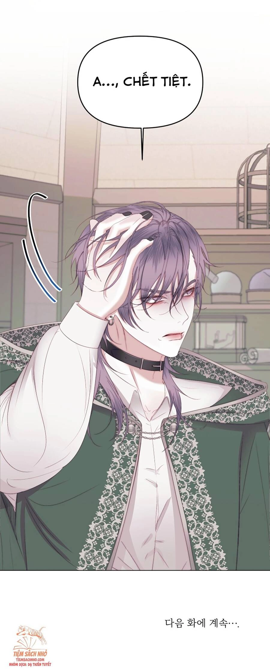 Siren: Trở Thành Gia Đình Của Nhân Vật Phản Diện Chapter 22 - 59