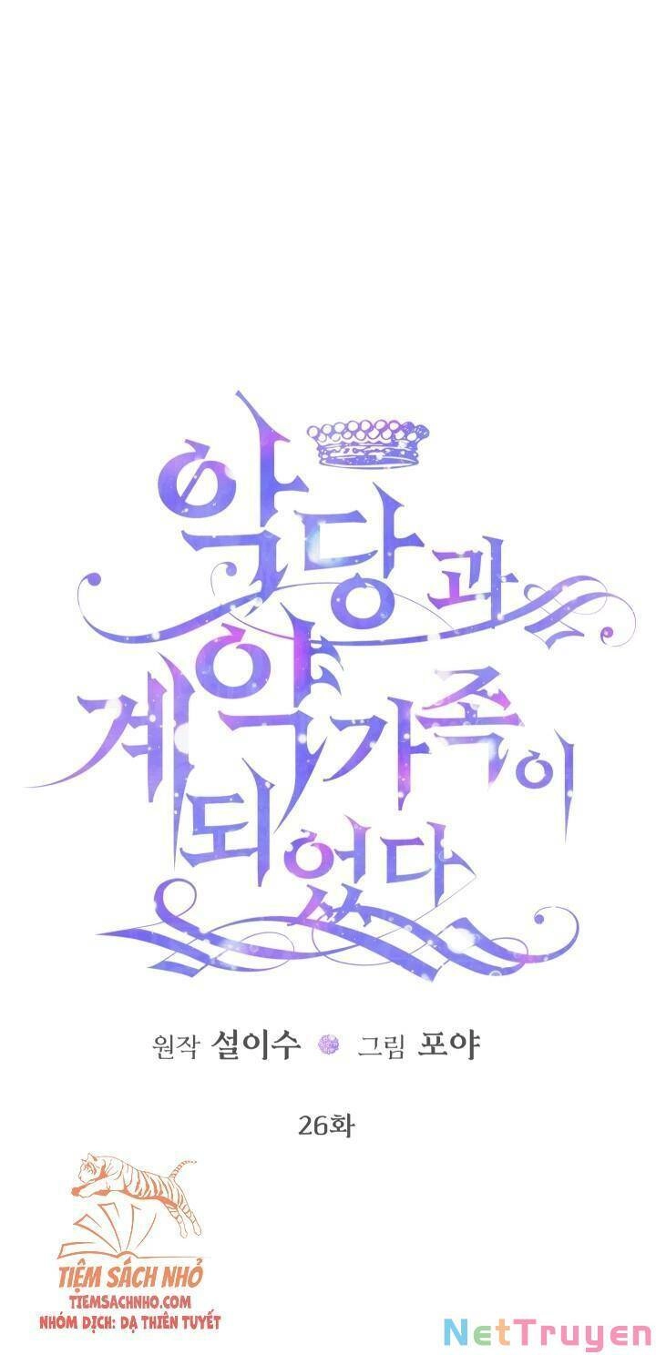 Siren: Trở Thành Gia Đình Của Nhân Vật Phản Diện Chapter 26 - 4