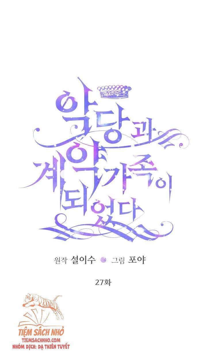 Siren: Trở Thành Gia Đình Của Nhân Vật Phản Diện Chapter 27 - 18