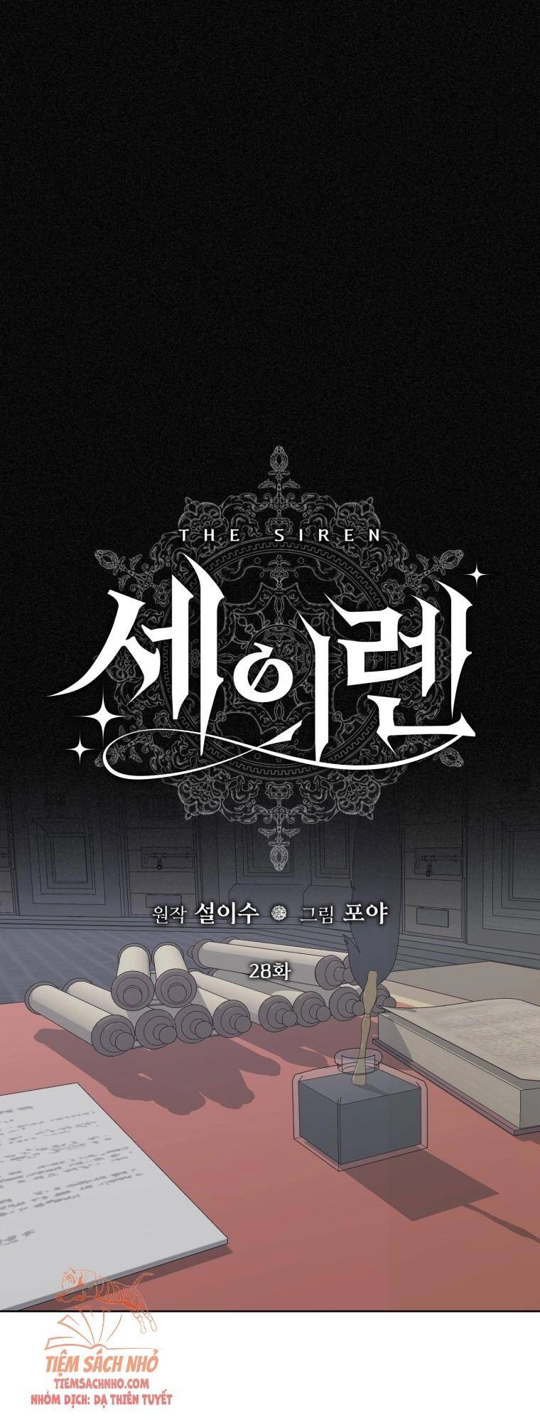 Siren: Trở Thành Gia Đình Của Nhân Vật Phản Diện Chapter 28 - 3