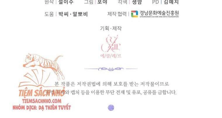 Siren: Trở Thành Gia Đình Của Nhân Vật Phản Diện Chapter 28 - 52