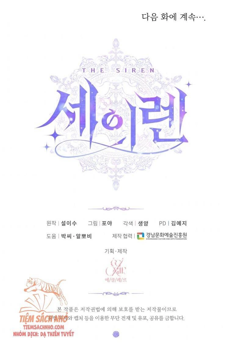 Siren: Trở Thành Gia Đình Của Nhân Vật Phản Diện Chapter 29 - 59