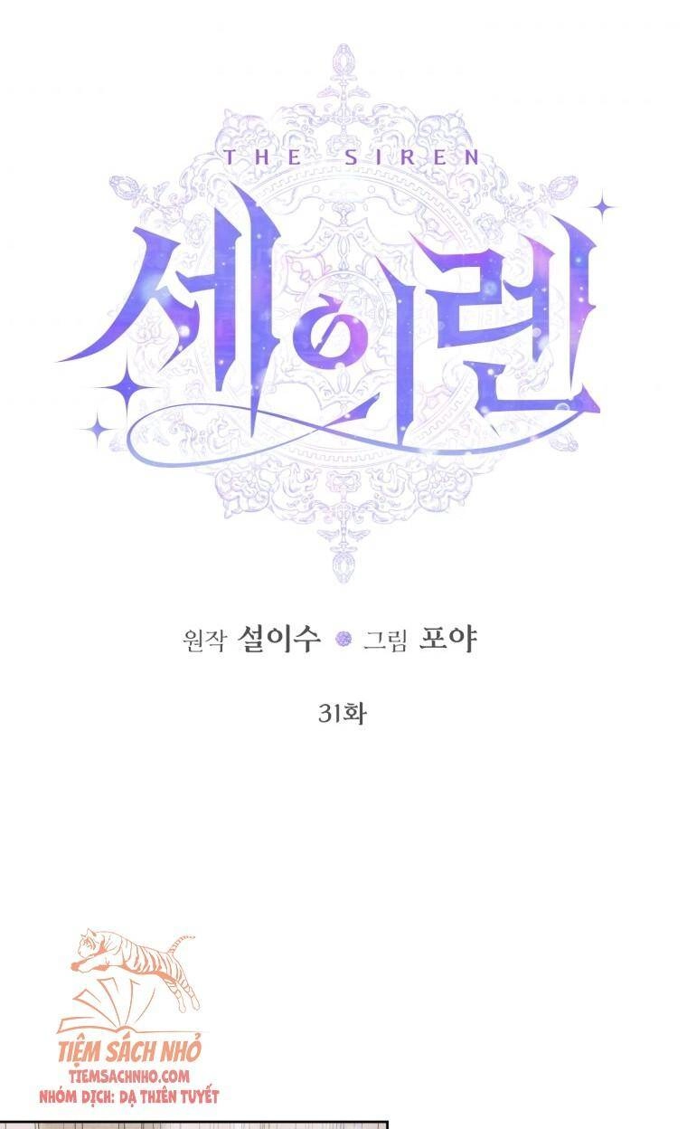 Siren: Trở Thành Gia Đình Của Nhân Vật Phản Diện Chapter 31 - 8