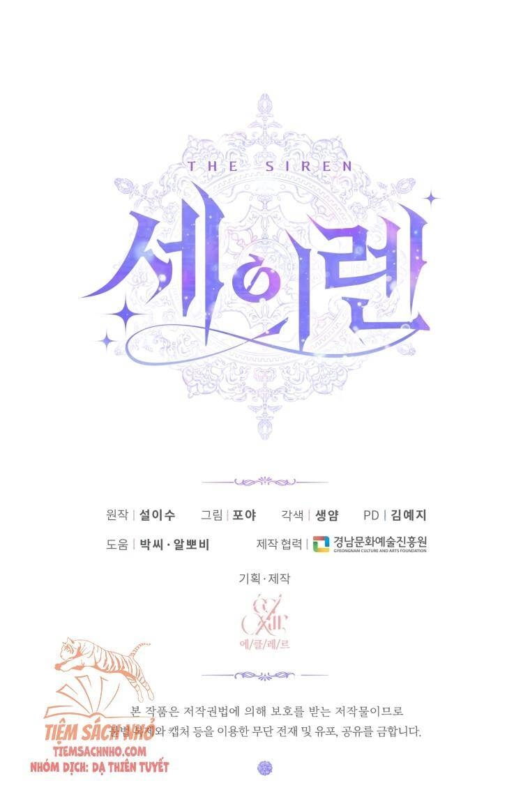 Siren: Trở Thành Gia Đình Của Nhân Vật Phản Diện Chapter 31 - 54