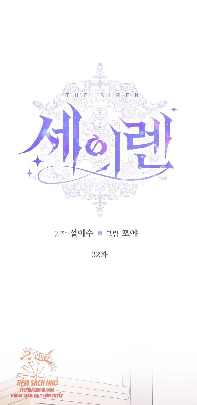 Siren: Trở Thành Gia Đình Của Nhân Vật Phản Diện Chapter 32 - 16