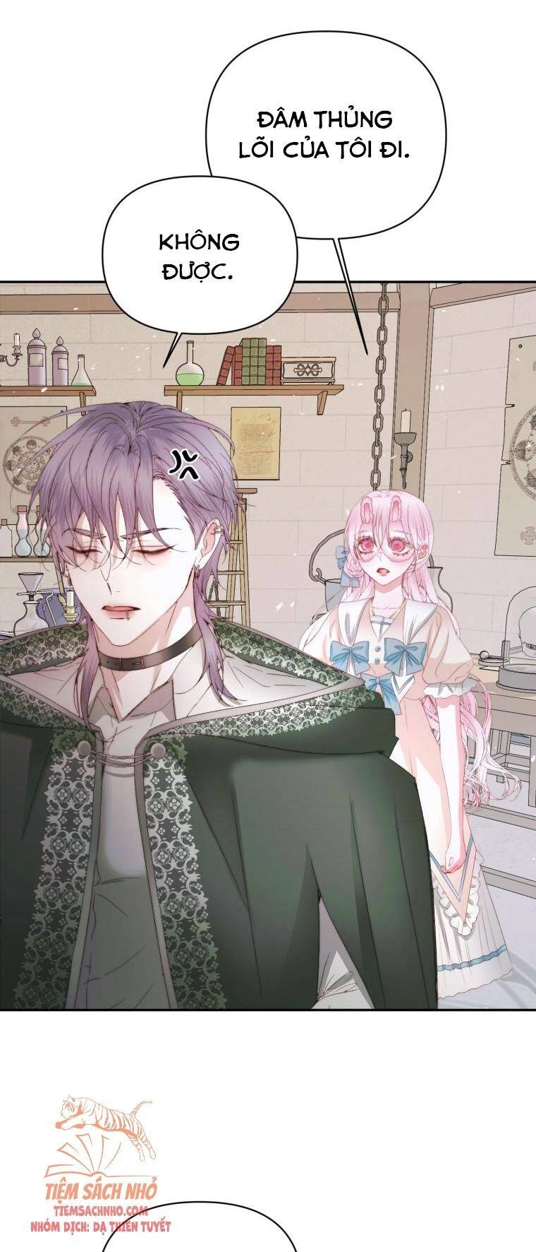 Siren: Trở Thành Gia Đình Của Nhân Vật Phản Diện Chapter 32 - 32