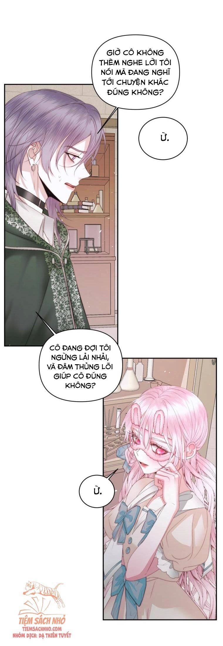 Siren: Trở Thành Gia Đình Của Nhân Vật Phản Diện Chapter 32 - 43