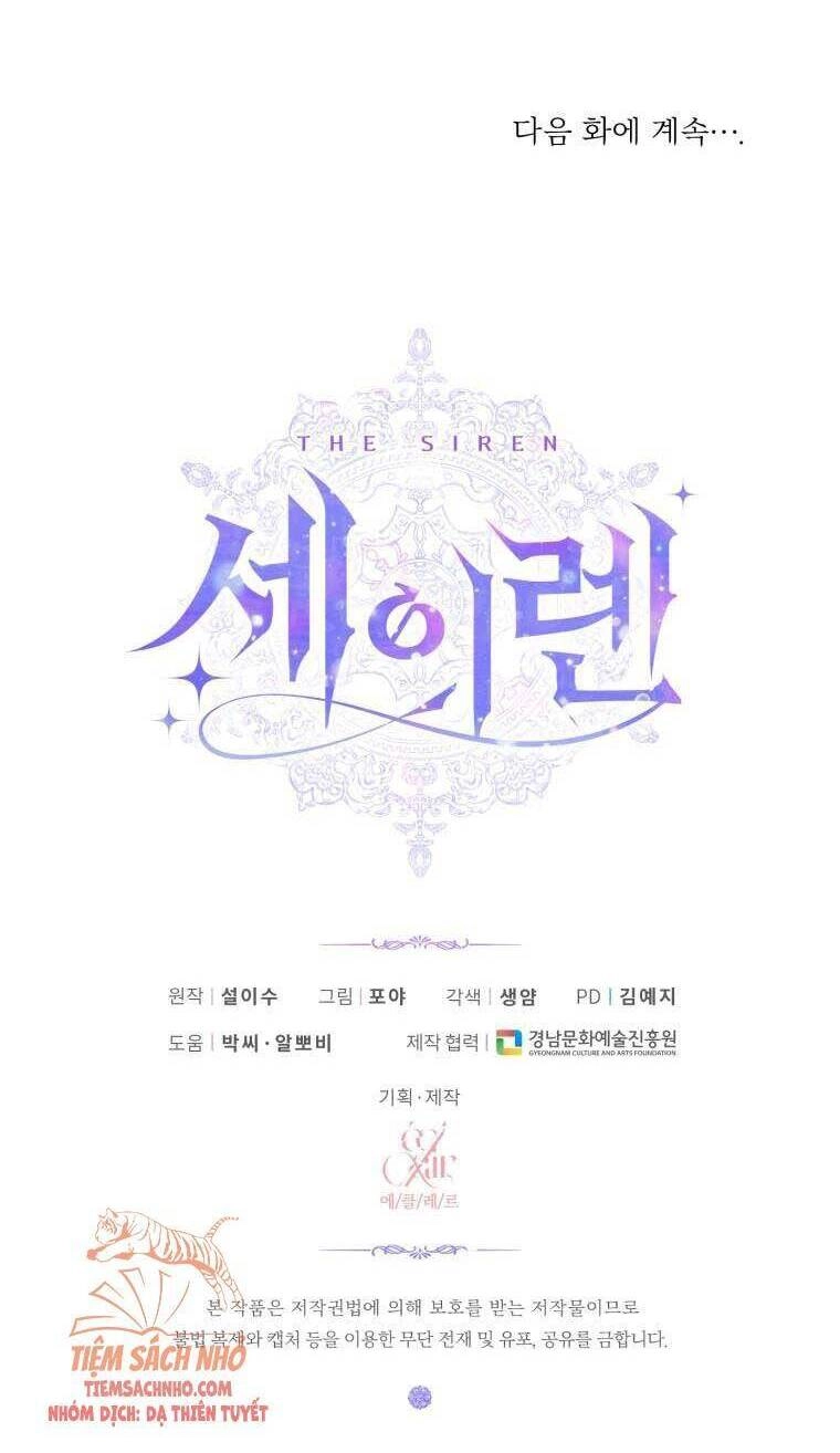 Siren: Trở Thành Gia Đình Của Nhân Vật Phản Diện Chapter 32 - 57