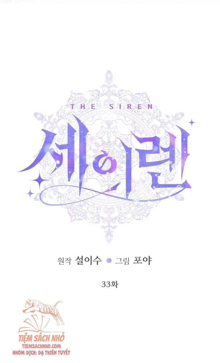 Siren: Trở Thành Gia Đình Của Nhân Vật Phản Diện Chapter 33 - 4