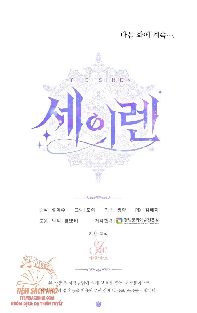 Siren: Trở Thành Gia Đình Của Nhân Vật Phản Diện Chapter 33 - 60