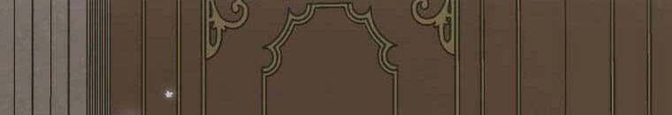 Siren: Trở Thành Gia Đình Của Nhân Vật Phản Diện Chapter 34 - 22