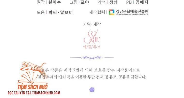 Siren: Trở Thành Gia Đình Của Nhân Vật Phản Diện Chapter 36 - 58