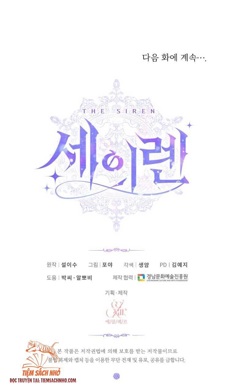 Siren: Trở Thành Gia Đình Của Nhân Vật Phản Diện Chapter 37 - 47