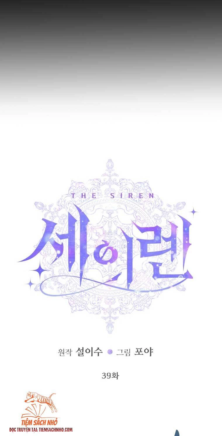 Siren: Trở Thành Gia Đình Của Nhân Vật Phản Diện Chapter 39 - 4