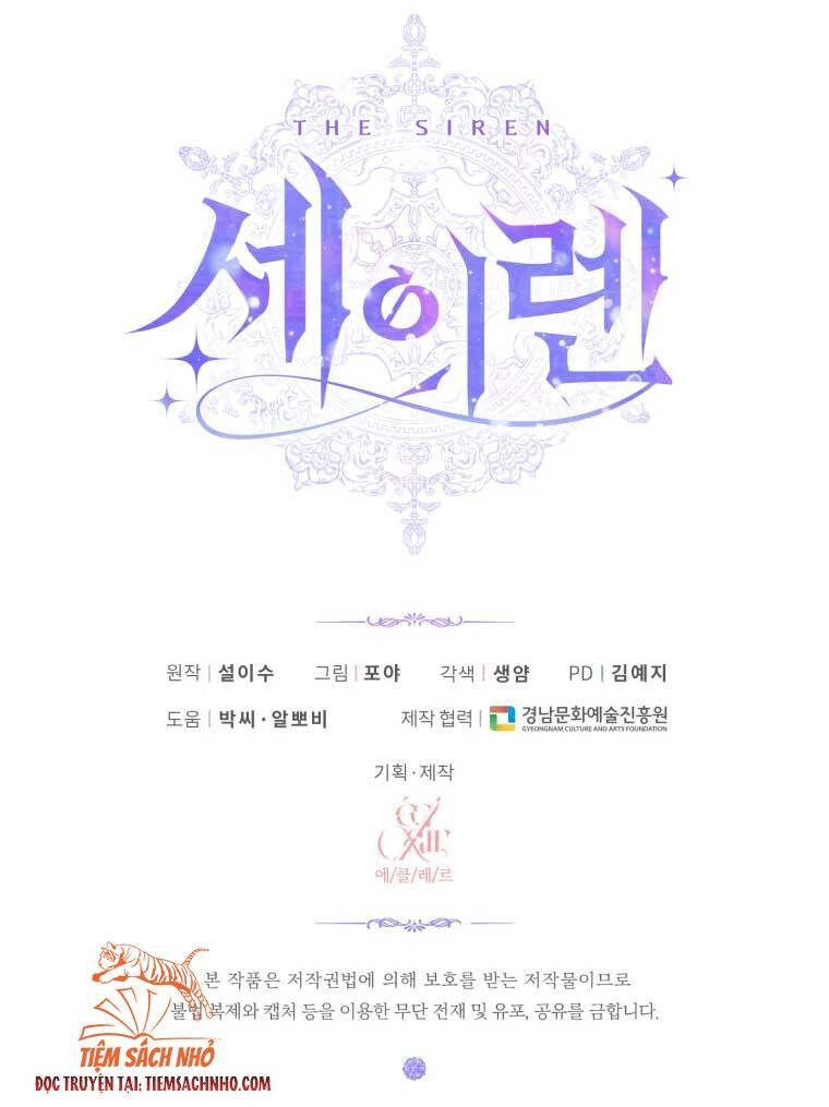 Siren: Trở Thành Gia Đình Của Nhân Vật Phản Diện Chapter 39 - 58