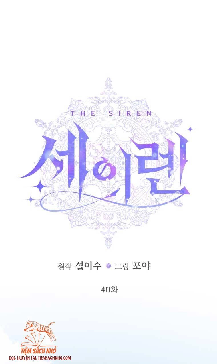 Siren: Trở Thành Gia Đình Của Nhân Vật Phản Diện Chapter 40 - 2