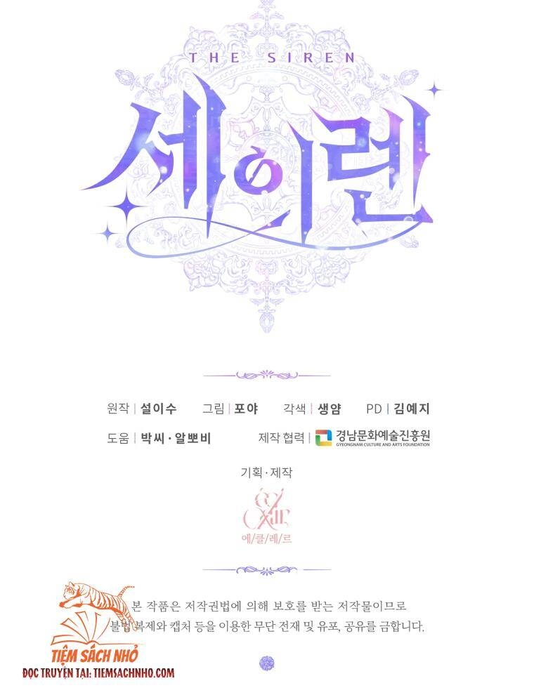 Siren: Trở Thành Gia Đình Của Nhân Vật Phản Diện Chapter 40 - 55