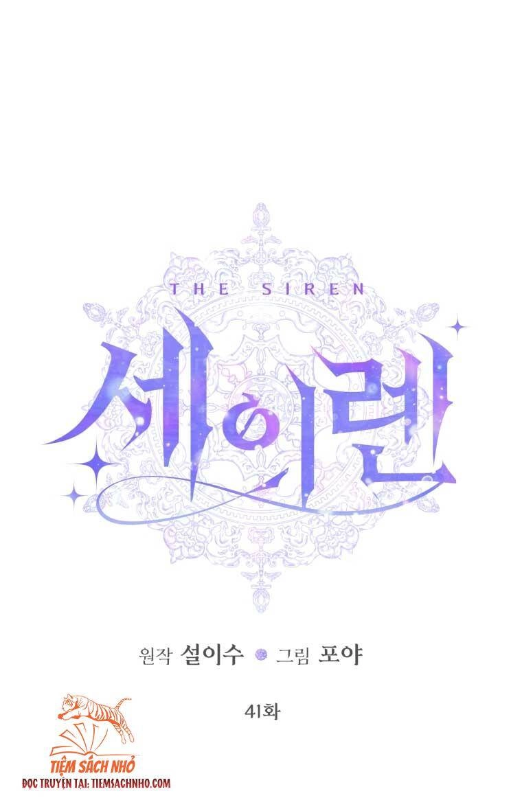 Siren: Trở Thành Gia Đình Của Nhân Vật Phản Diện Chapter 41 - 2