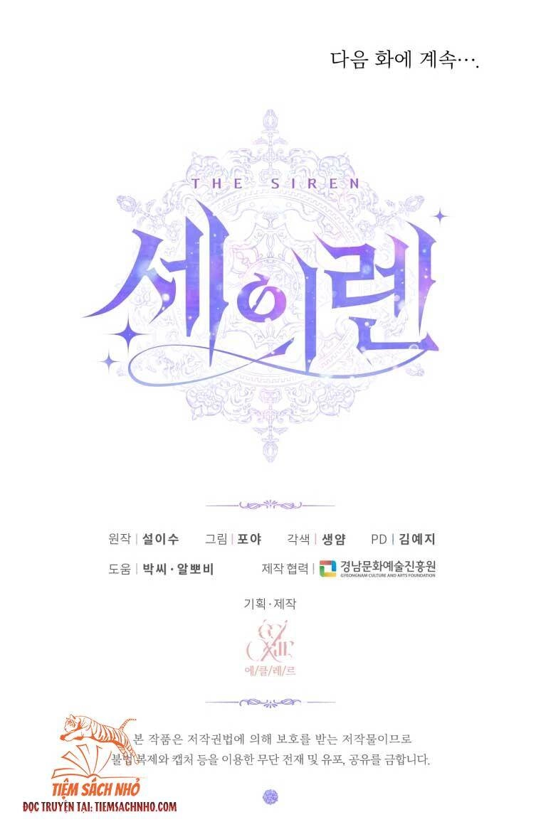 Siren: Trở Thành Gia Đình Của Nhân Vật Phản Diện Chapter 41 - 57