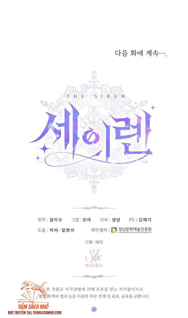 Siren: Trở Thành Gia Đình Của Nhân Vật Phản Diện Chapter 42 - 54