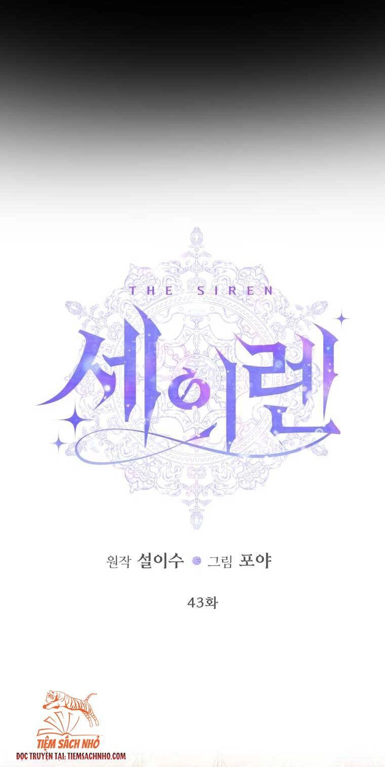Siren: Trở Thành Gia Đình Của Nhân Vật Phản Diện Chapter 43 - 4