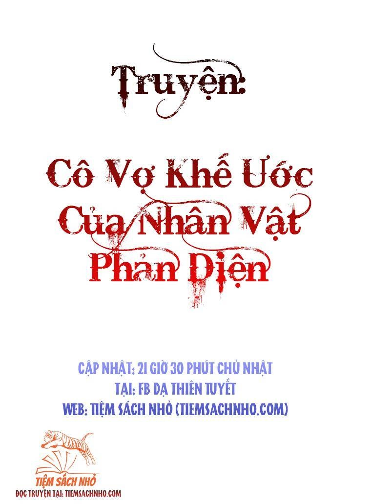 Siren: Trở Thành Gia Đình Của Nhân Vật Phản Diện Chapter 45 - 2
