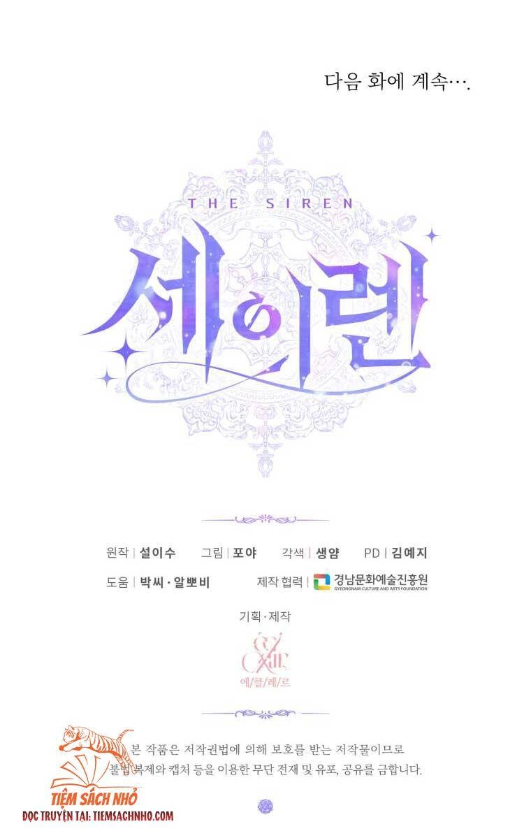 Siren: Trở Thành Gia Đình Của Nhân Vật Phản Diện Chapter 45 - 54