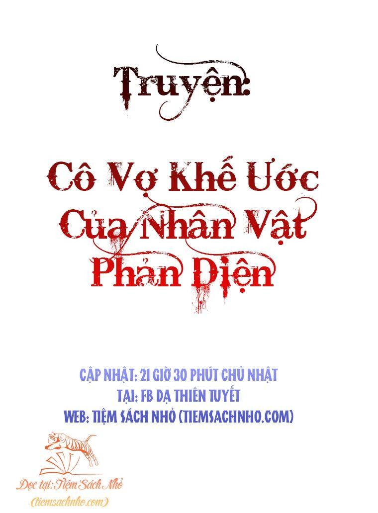 Siren: Trở Thành Gia Đình Của Nhân Vật Phản Diện Chapter 47 - 2