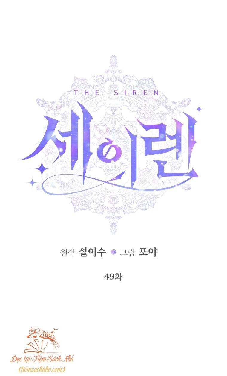 Siren: Trở Thành Gia Đình Của Nhân Vật Phản Diện Chapter 49 - 12