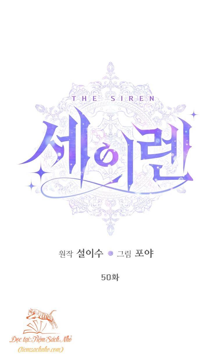 Siren: Trở Thành Gia Đình Của Nhân Vật Phản Diện Chapter 50 - 12