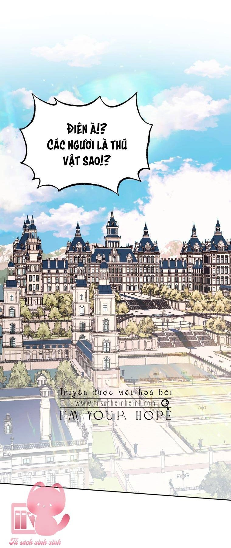 Siren: Trở Thành Gia Đình Của Nhân Vật Phản Diện Chapter 51 - 1