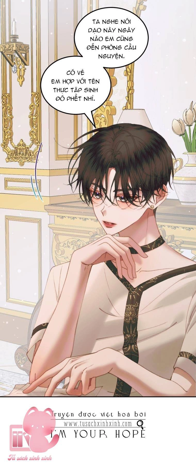 Siren: Trở Thành Gia Đình Của Nhân Vật Phản Diện Chapter 53 - 51