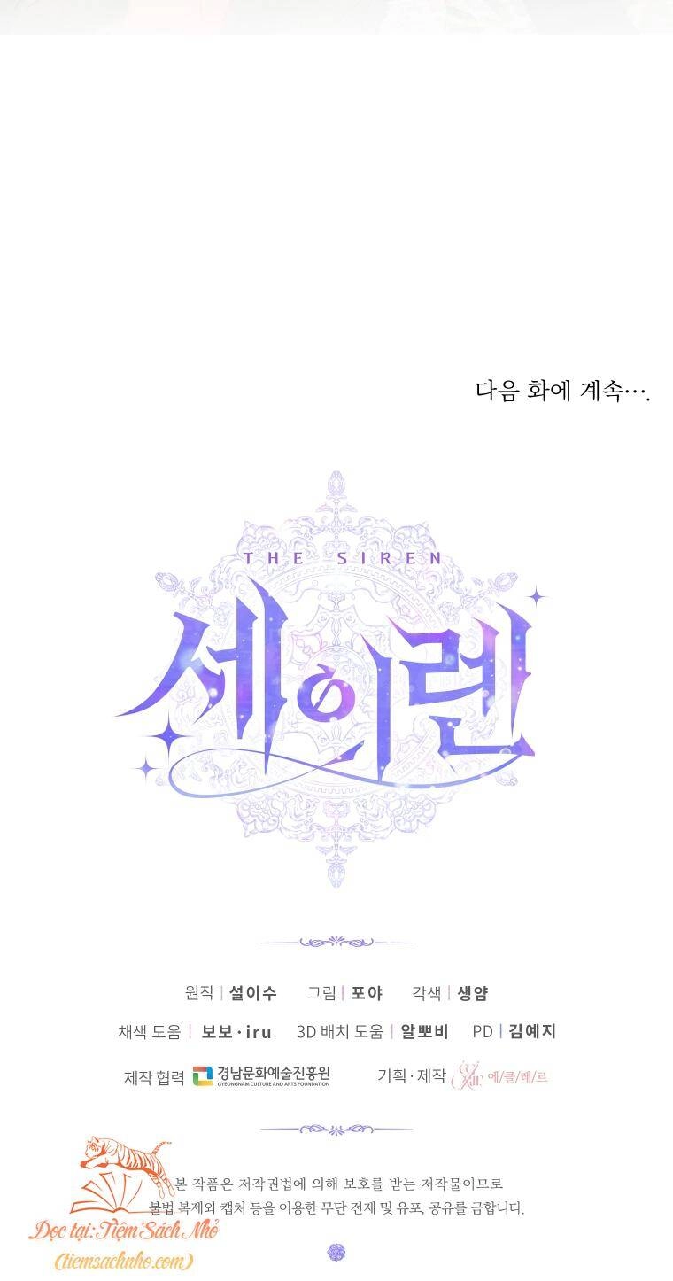 Siren: Trở Thành Gia Đình Của Nhân Vật Phản Diện Chapter 54 - 53