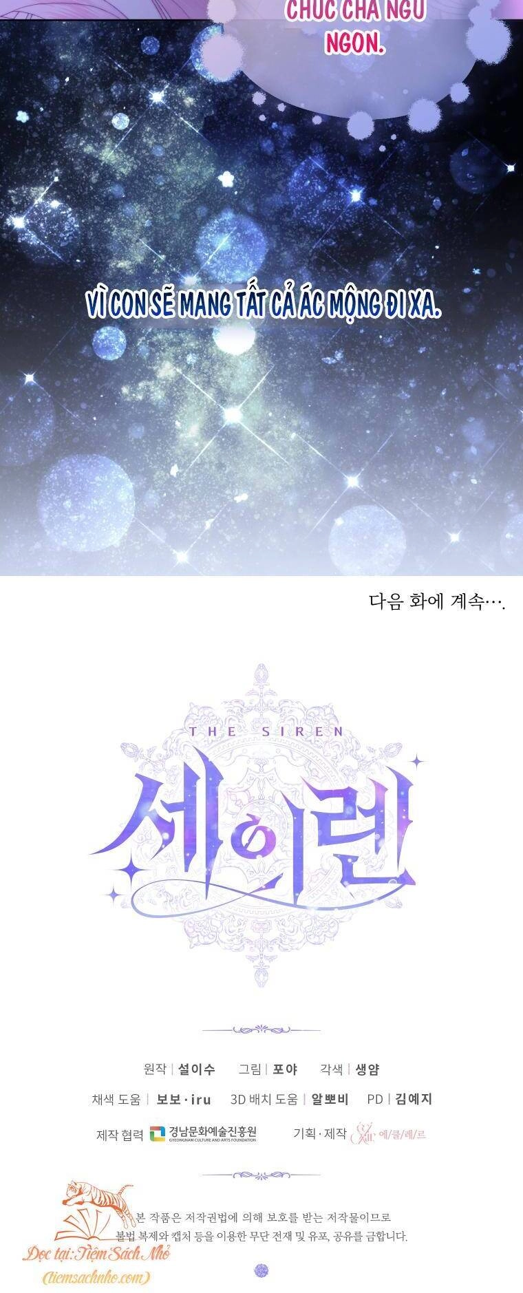 Siren: Trở Thành Gia Đình Của Nhân Vật Phản Diện Chapter 55 - 52