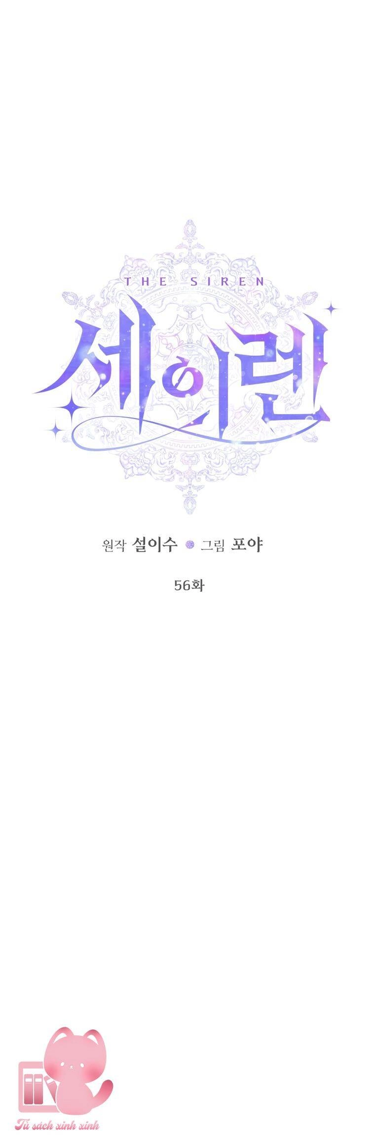 Siren: Trở Thành Gia Đình Của Nhân Vật Phản Diện Chapter 56 - 11