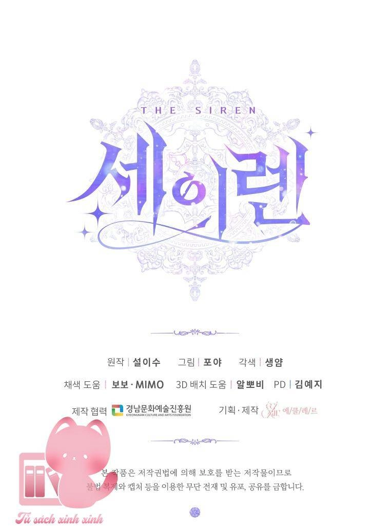 Siren: Trở Thành Gia Đình Của Nhân Vật Phản Diện Chapter 60 - 69