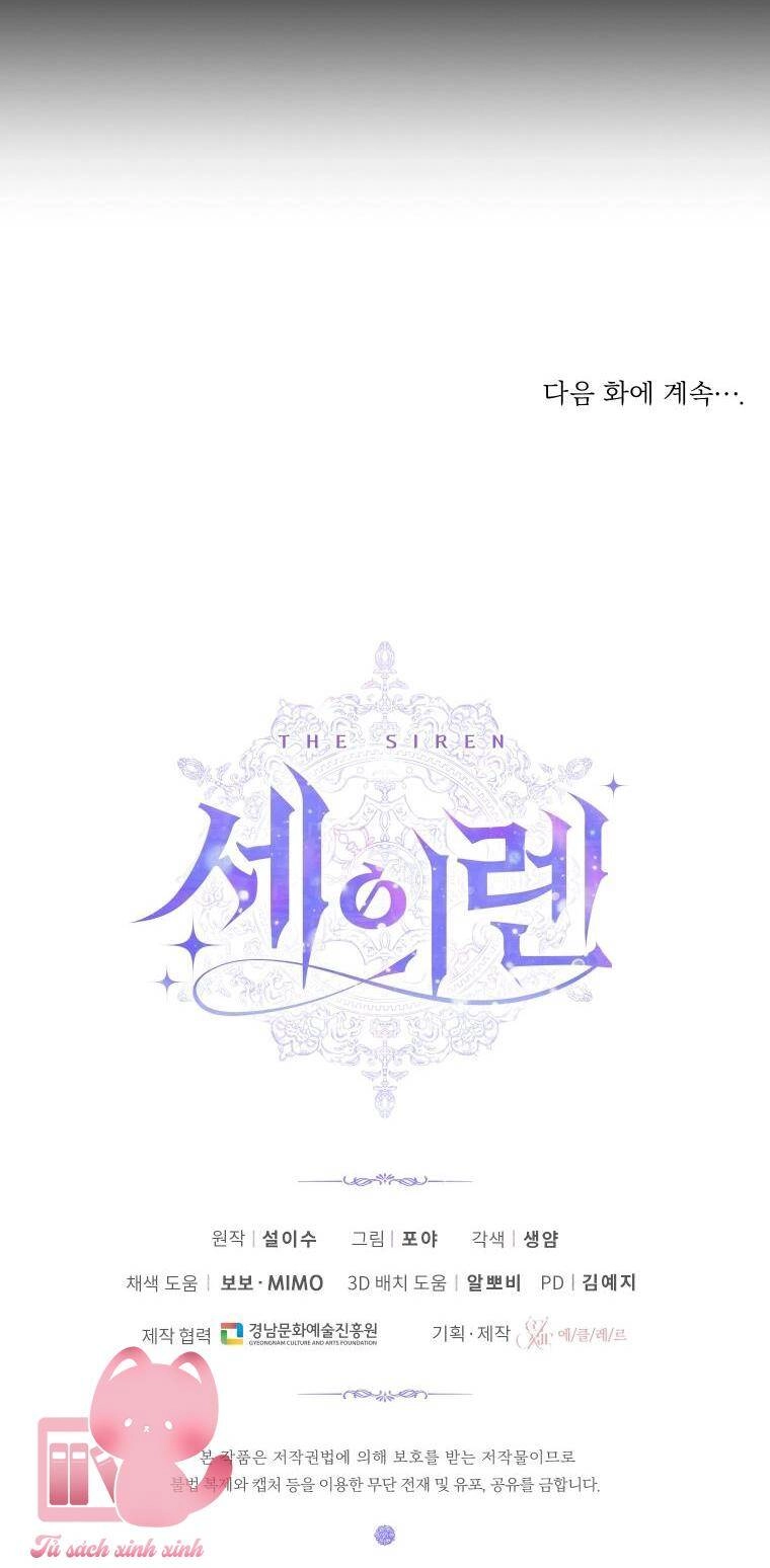 Siren: Trở Thành Gia Đình Của Nhân Vật Phản Diện Chapter 61 - 65