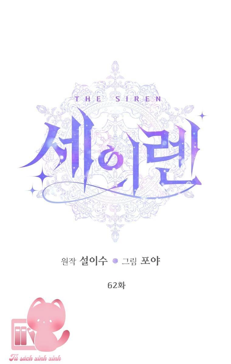 Siren: Trở Thành Gia Đình Của Nhân Vật Phản Diện Chapter 62 - 3