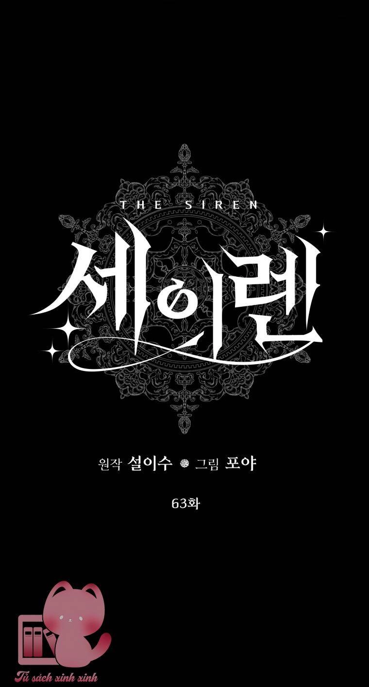 Siren: Trở Thành Gia Đình Của Nhân Vật Phản Diện Chapter 63 - 16