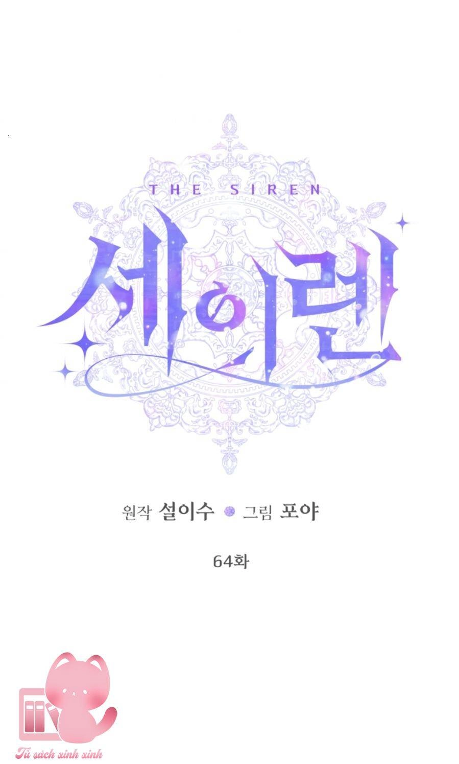 Siren: Trở Thành Gia Đình Của Nhân Vật Phản Diện Chapter 64 - 3