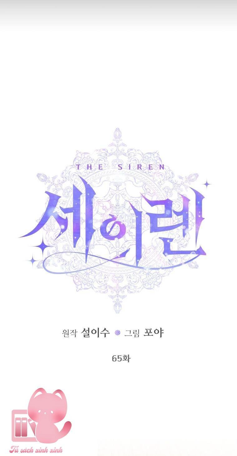 Siren: Trở Thành Gia Đình Của Nhân Vật Phản Diện Chapter 65 - 5