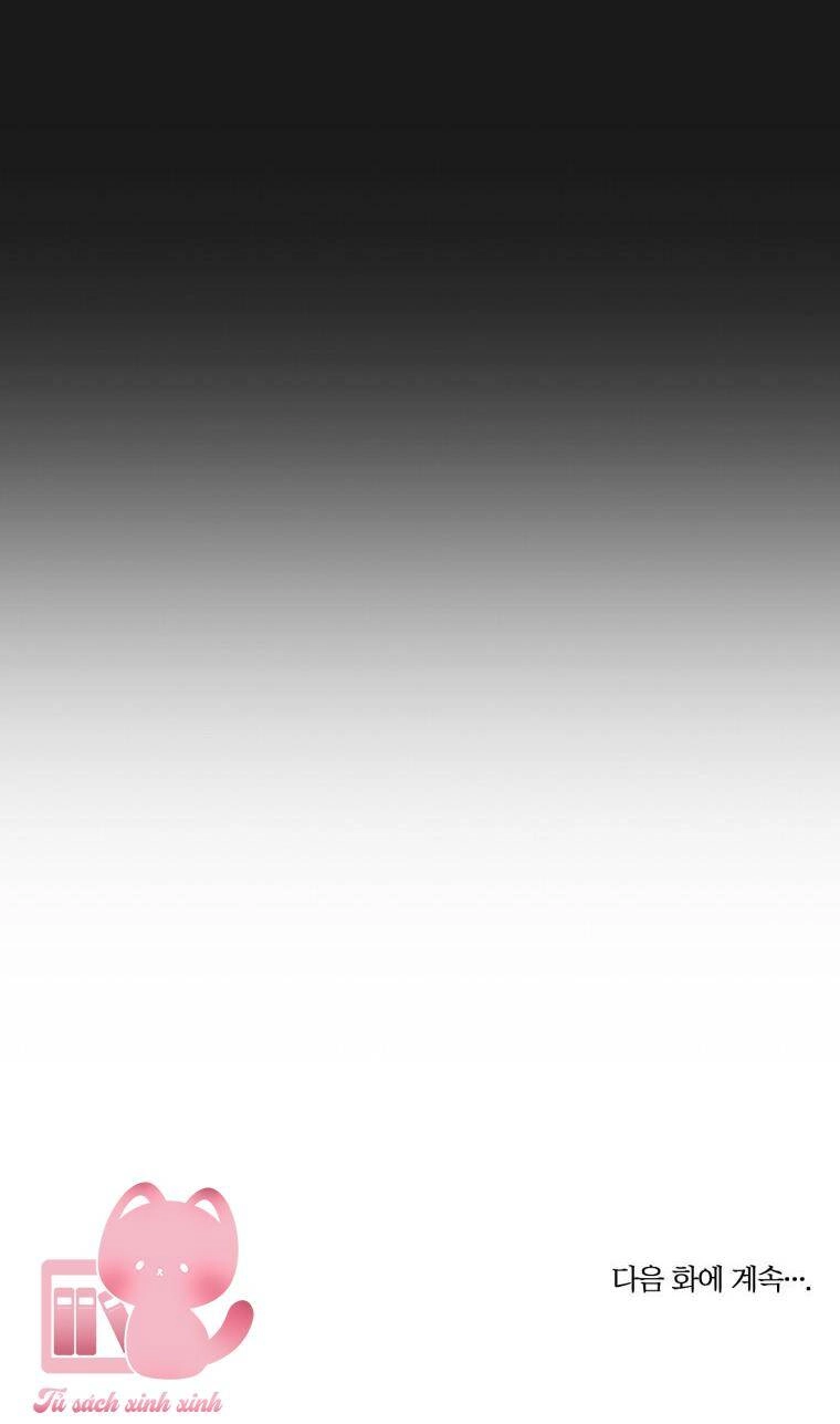 Siren: Trở Thành Gia Đình Của Nhân Vật Phản Diện Chapter 66 - 69