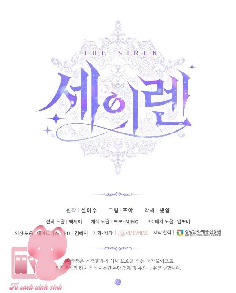 Siren: Trở Thành Gia Đình Của Nhân Vật Phản Diện Chapter 66 - 70