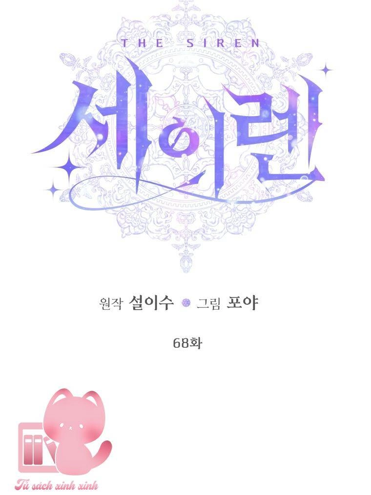 Siren: Trở Thành Gia Đình Của Nhân Vật Phản Diện Chapter 68 - 5