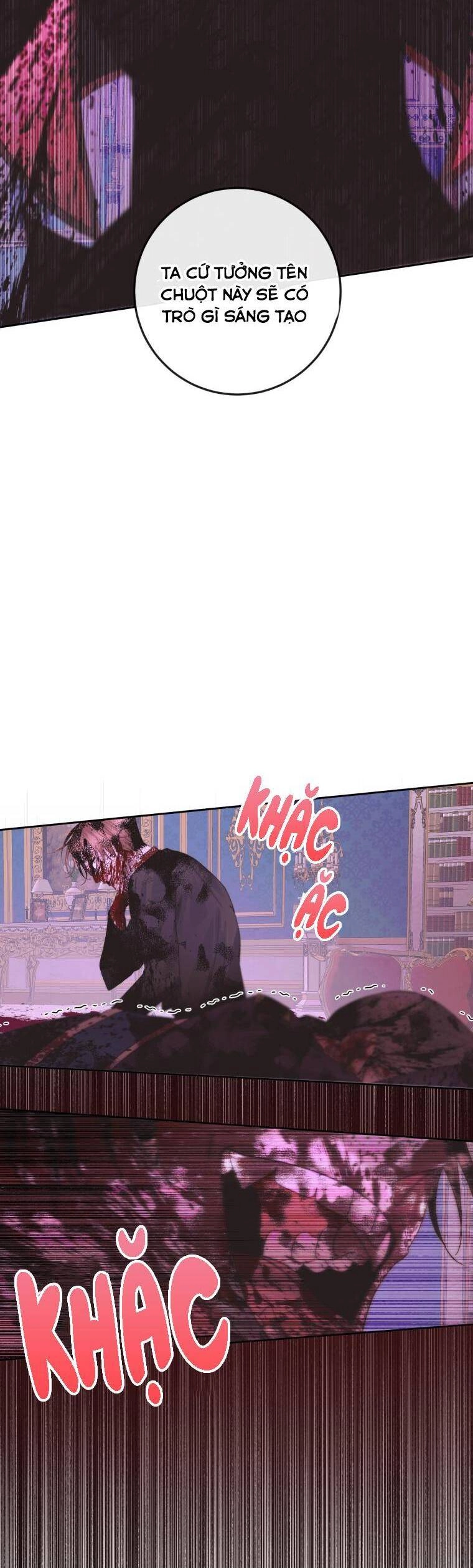 Siren: Trở Thành Gia Đình Của Nhân Vật Phản Diện Chapter 69 - 14